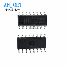 ȫ��ԭ�b CH343G CH9326 CH9328 CH9329 USB�D���ٴ���оƬ SOP16