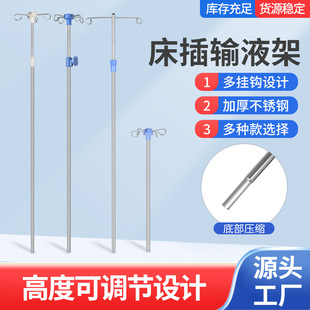 ����ݔҺ�ܴ��^��ɫ���o�����h��ƿ����^�t��վ�o��������ݔҺ��