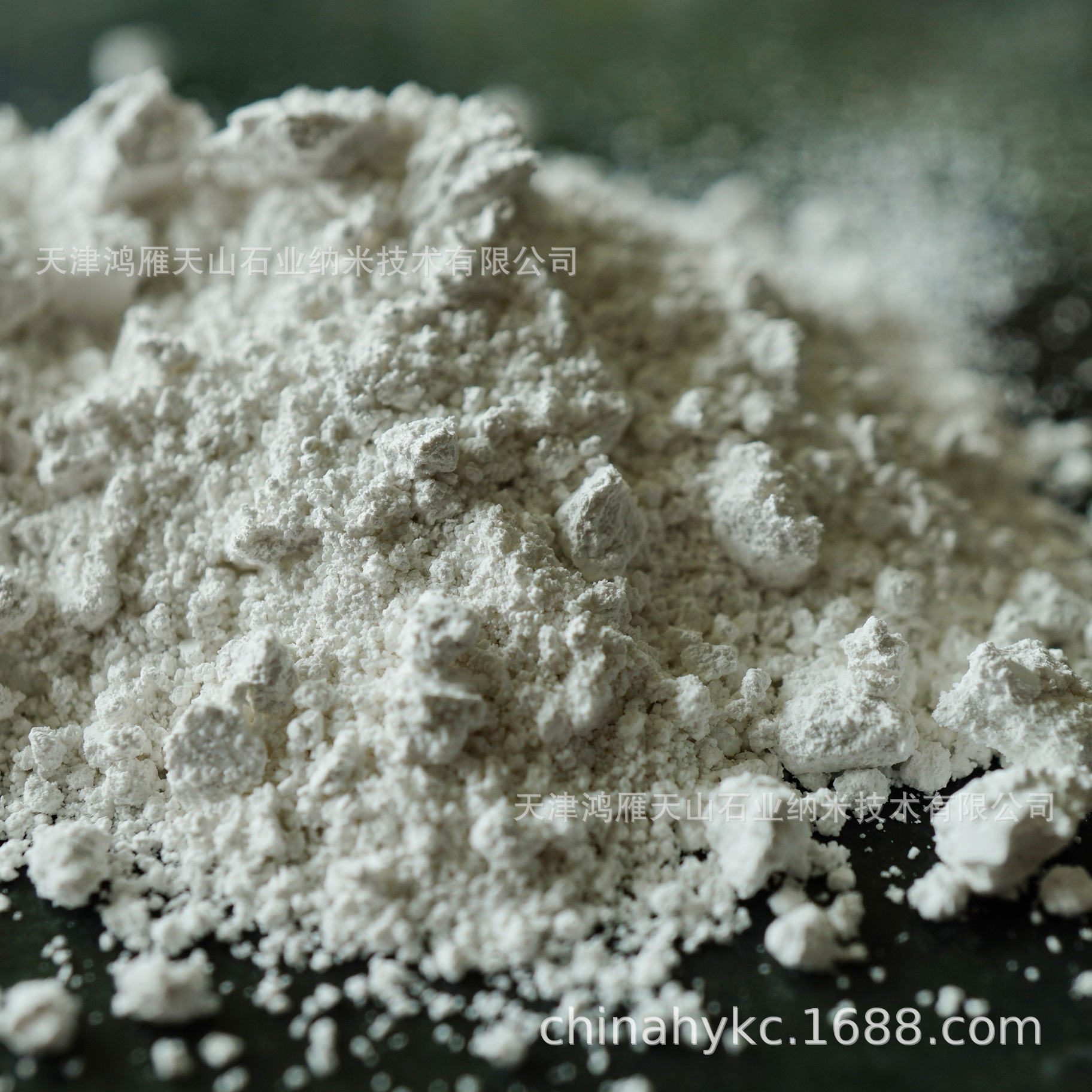 透闪石粉 1250目透闪石粉