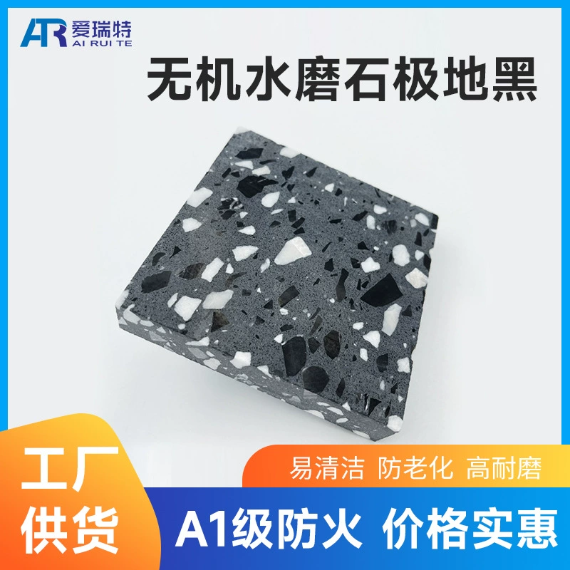 Черная плита искусственного камня фабрики терраццо сборная неорганическая терраццо напольная стена двора пола анти -- выскальзывания напольная плитка