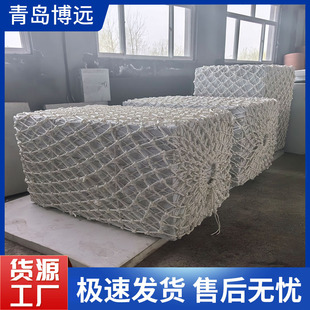 ���÷�����ĭ���| EVA�a�^�o�Ϸ�ײ�K�����Ì��ķ�ײ����W�����|