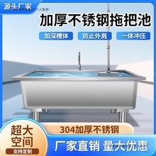 ���ò��P��ϰѳ،WУ���öղ��ؼ����̨�L�����ϲ�����ϴˮ��