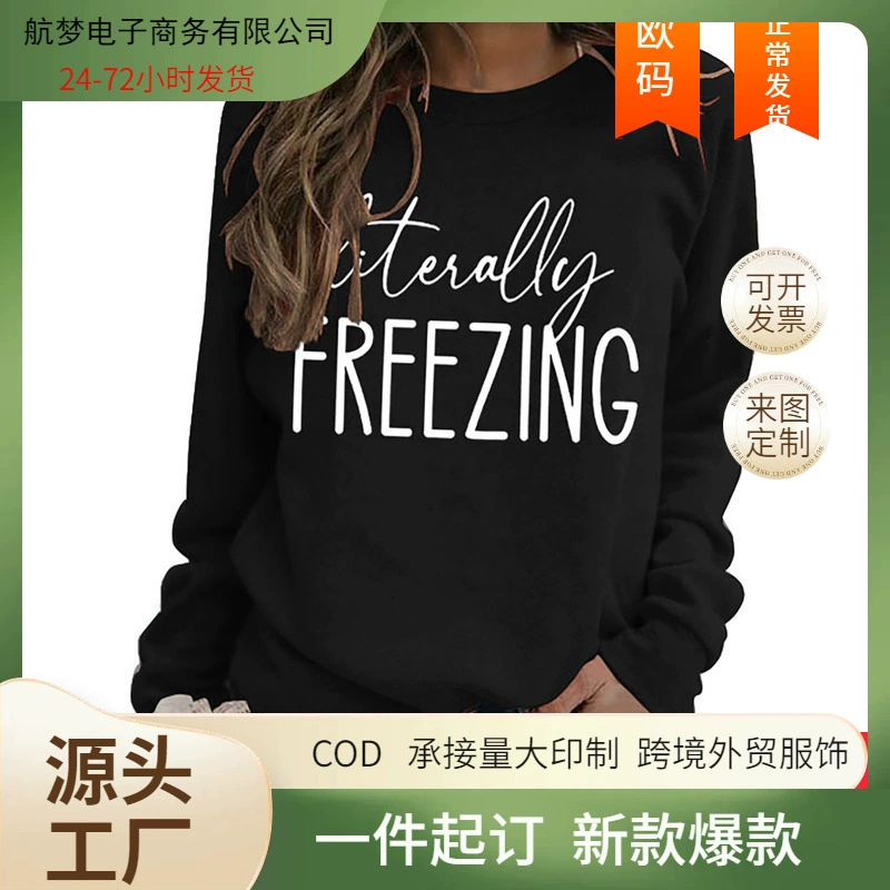 Long-sleeve, (Cross-border trading), round collar, wish