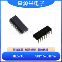 �Ϻ�ؐ�X BL5910 ������ 9V��늹���͟��F�z�y�·оƬ