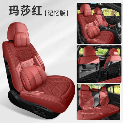 and Breathable Car Seat Cover, Five-Seater – Seat cushion, seat cover - martha-red-memory-edition