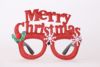 Christmas decorations, children's glasses