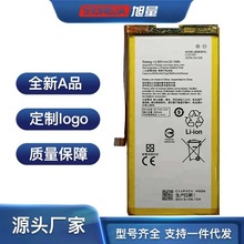 适用于ASUS ROG 2手机第二代更换电板ZS660KL电池C11P1901非正品