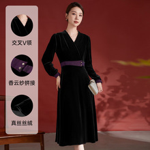 秋冬优雅气质真丝丝绒连衣裙女V领收腰撞色桑蚕丝礼服中长裙8512
