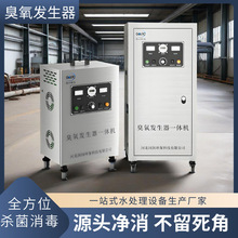 ˮ���ԝ�������WTS-2A���Ú���΢늽�ˮ̎���l�����x����������