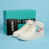 Air Force high -gang Baihong