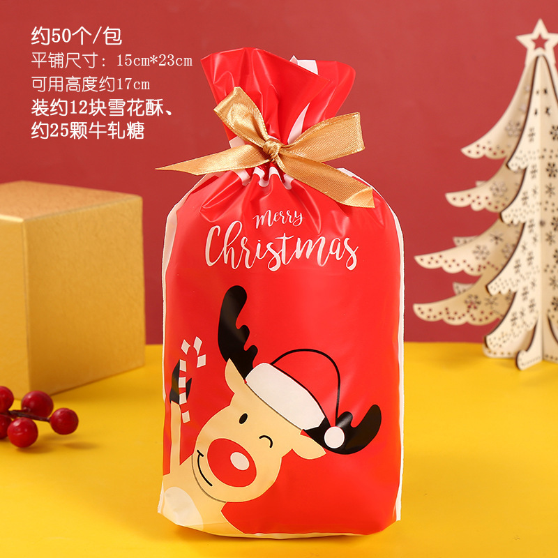 新しい国境を越えたクリスマス食品包装袋プレゼント焙煎巾着袋ハロウィーンキャンディー袋牛圧延砂糖袋|undefined