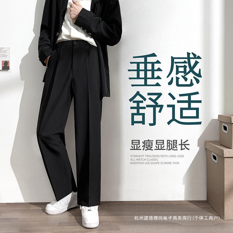 Black Western Pants Men's Autumn and Winter fleece-lined Thickened Wide-leg Straight-leg Loose Pants Casual Trousers Dosing Pants