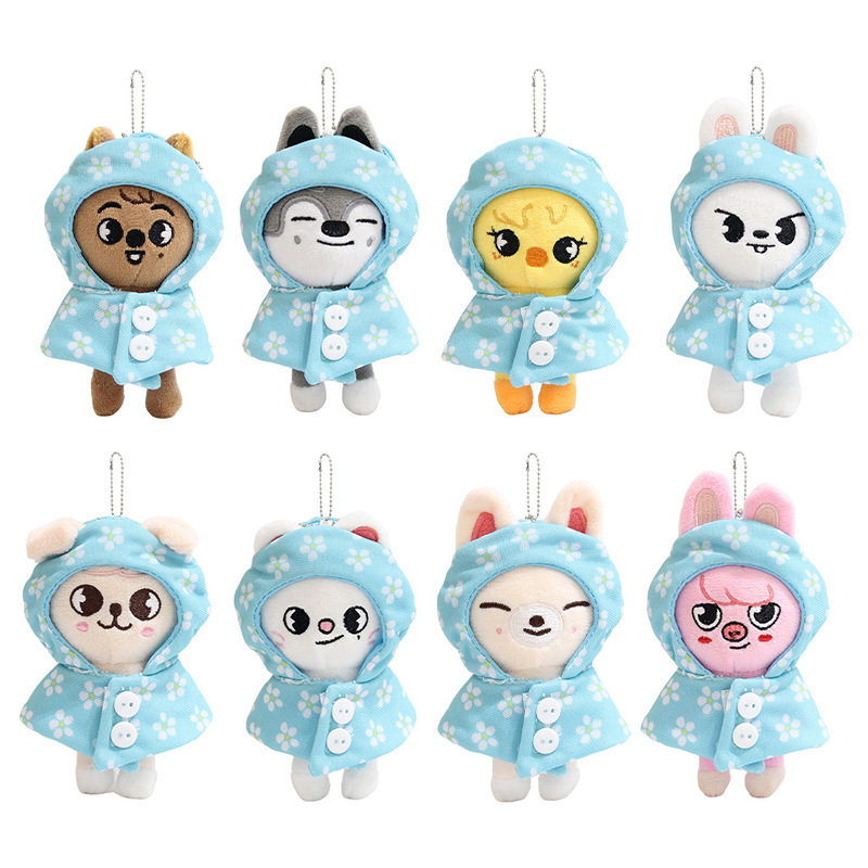 Seoul Fm Exclusive Cape-Style Plush Toy Raincoat Cherry Blossom Set Cute Doll Clothes Seoul Fm Exclusive Cape-Style Plush Toy Raincoat Cherry Blossom Set Cute Doll Clothes
