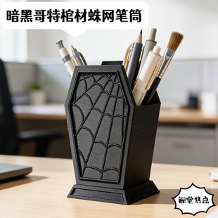 ���ڸ��عײ���W�PͲ�Ҿ��k���������ľ��ռ{���b�����ռ{Ͱ�[��