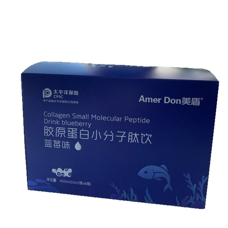 美盾胶原蛋白黄奕代言小分子肽饮蓝莓味0脂肪胶原蛋白肽美容养颜|undefined