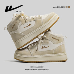 Pull back high-top men and women same style spring new 2024 versatile thick-soled white shoes niche cotton shoes casual sports sneakers