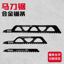 ������R���䏗l���üӚ�K�и�t�uʯ�ĺϽ�䏗l���и�C