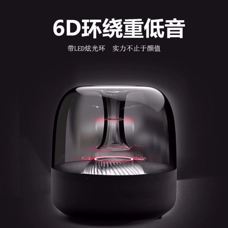 Bluetooth-динамик Harman Kardon Сабвуфер Bluetooth Маленький динамик Мини-версия Беспроводной Bluetooth Поддержка карты памяти/USB