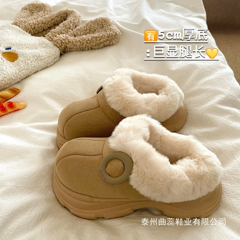 First Snow Little Camel~! Extra Thick Velvet Outer Wear Furry Cotton Slippers for Women Winter Thick-Soled Warm Anti-Ski Boots First Snow Little Camel~! Extra Thick Velvet Outer Wear Furry Cotton Slippers for Women Winter Thick-Soled Warm Anti-Ski Boots