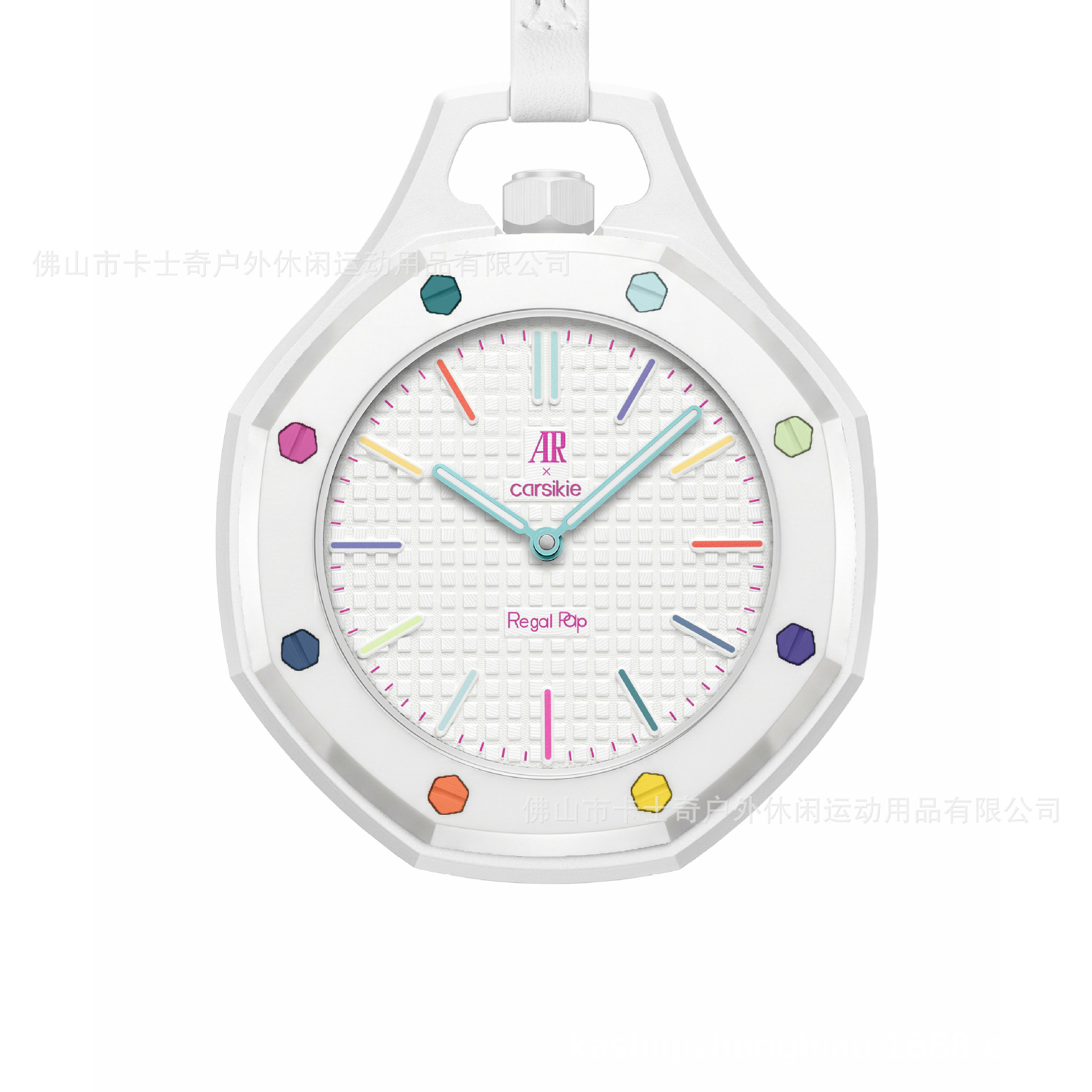 AP Cross-Border Co-Brand Reloj de bolsillo nuevo reloj de cuarzo de dopamina ligero resistente al agua de moda simple reloj unidireccional