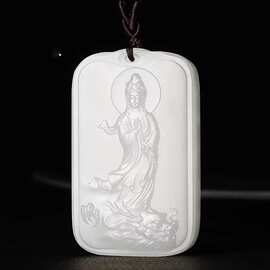 新款阿富汗玉观音吊坠山水观音吊坠白玉挂件玉佩乘龙观音莲花观音