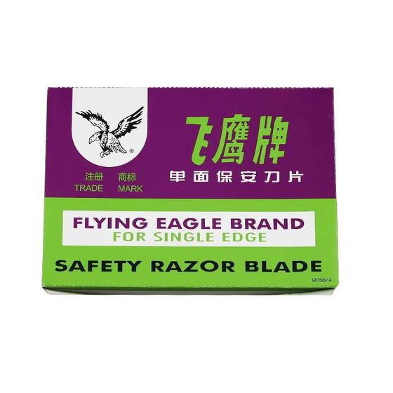 Wholesale Genuine Flying Eagle Brand Single-sided Blade Shanghai Flying Eagle Blade Single-sided Security Blade 100 Pieces/20 Small Box