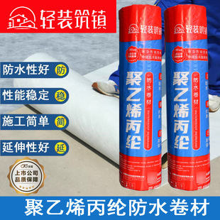 ���CZ-J201����ϩ���]��SBC120���˵����Ҷ�©�ޏ��a©��ˮ����