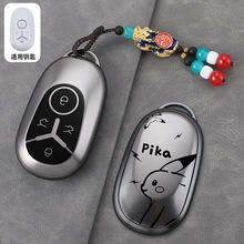 ���ü������耳���2025�¿�������̽������Ů��܇���o���۰�