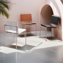 员工办公椅马鞍皮餐椅人体工学不锈钢椅子酒店网红餐厅咖啡厅商用