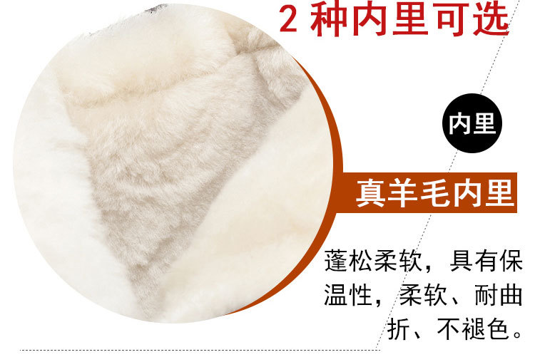 宝贝描述_01_1 (8).jpg