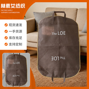 ���m�����÷�ˮ�������b����ˮϴ���´���ͯ���������ռ{��