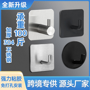 �羳���P䓒��h�����T��ճ�hԡ���·����ْ����h�N���ռ{���h