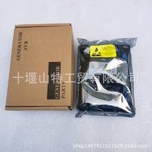 AVR ���ͷ��������� E000-24403�Զ���ѹ������AS440