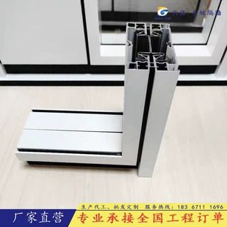 多功能钢板墙龙骨可插可挂可平插个性化钢龙骨高强度钢制隔断龙骨