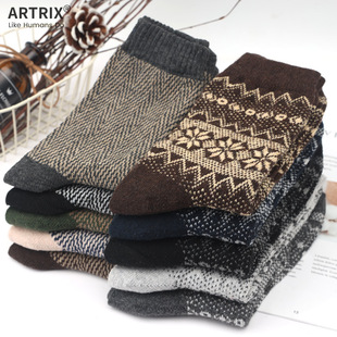 Haining Socks Amazon socks autumn and winter wool socks warm retro diamond-shaped Plaid thickened mid-calf length socks men's socks