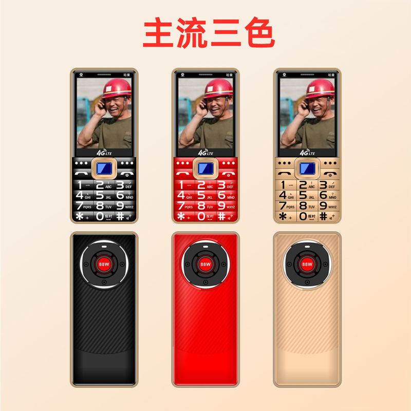 主图7.jpg
