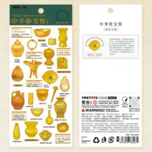 TIPETOYS国风咕卡 中华珍宝馆系列黄色文物 金色元素烫金贴纸怀旧