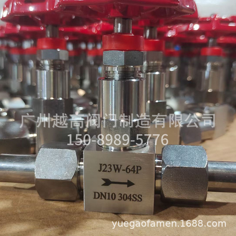 厦门丹佛思J23W-64P16P不锈钢焊接针型阀304SS双活接高压针型阀