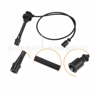Power supply, ignition system accessories suitable for Mitsubishi Montero