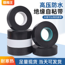 ���l�^����ճ�z��pvc�ܷ⽉���S�����a�ӹ����N늹������z��