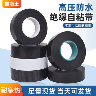 ���l�^����ճ�z��pvc�ܷ⽉���S�����a�ӹ����N늹������z��