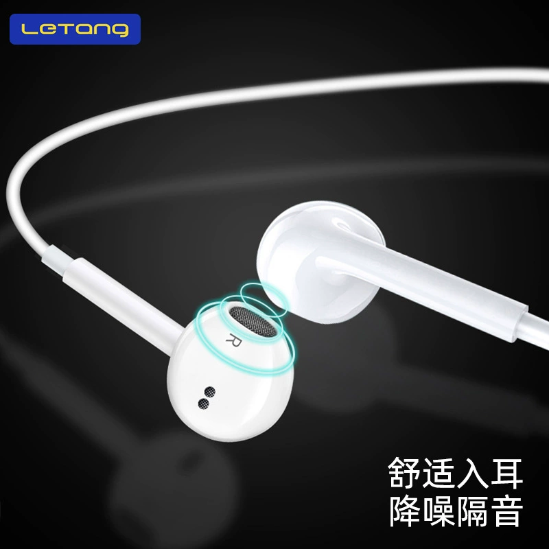 Головные тримерные совместимые наушники с Bluetooth, для мобильного телефона, ноутбука, 3.5 мм, iPhone, Android, проводное управление