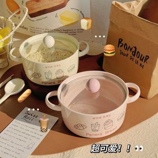 Internet Popular Instant Noodle Bowl Ceramic with Lid Student Dormitory Easy-to-Clean Instant Noodle Bowl Household Anti-scalding Rice Bowl Snail Powder Bowl