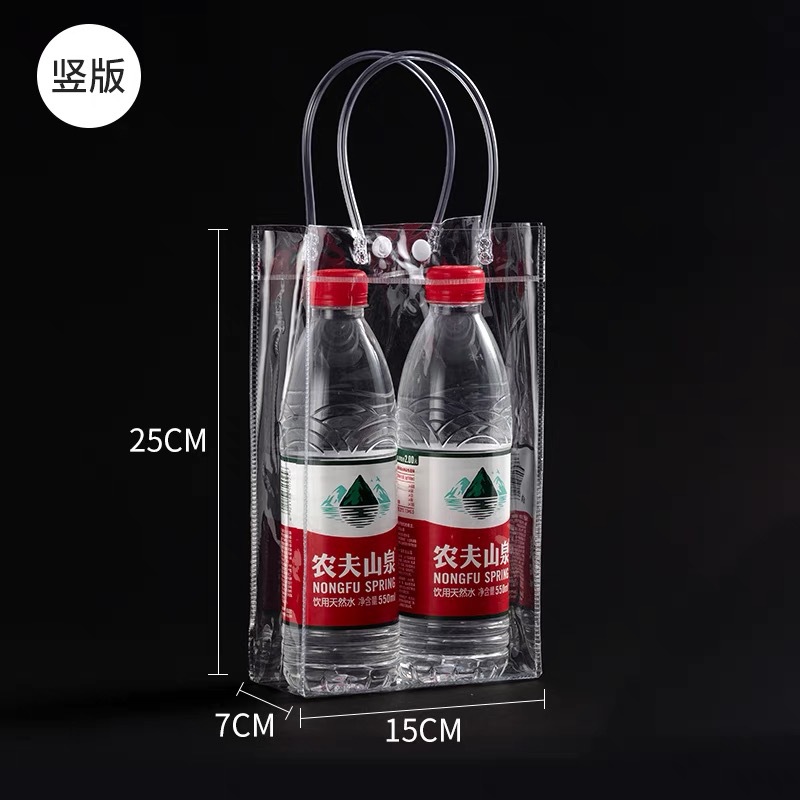 スポット PVC プラスチックハンドバッグ透明ホース肥厚赤ワイン包装袋お土産バッグのカスタマイズ