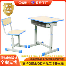 ���˃�ͯ�W�����������������׃��@����������ӷ�ײ��ȫ�OӋ����