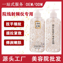 ����Ժ�������z������l�x���������o�¼��w�����沿���݃x����