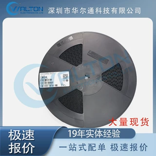 华尔通科技U74HC4051L-Q16-3030-R  热卖库存现货