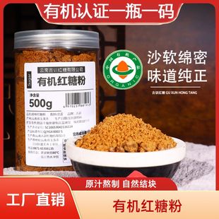 ����ЙC�t�Ƿ��ֹ���ɼ�����ԭ֭ԭζ�t���ϼt��ʳ�����ܼt�Ƿ�