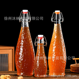 250 350 500 750 1000ml���y�������w������ƿ�b���ţ�̽���ʳƷ