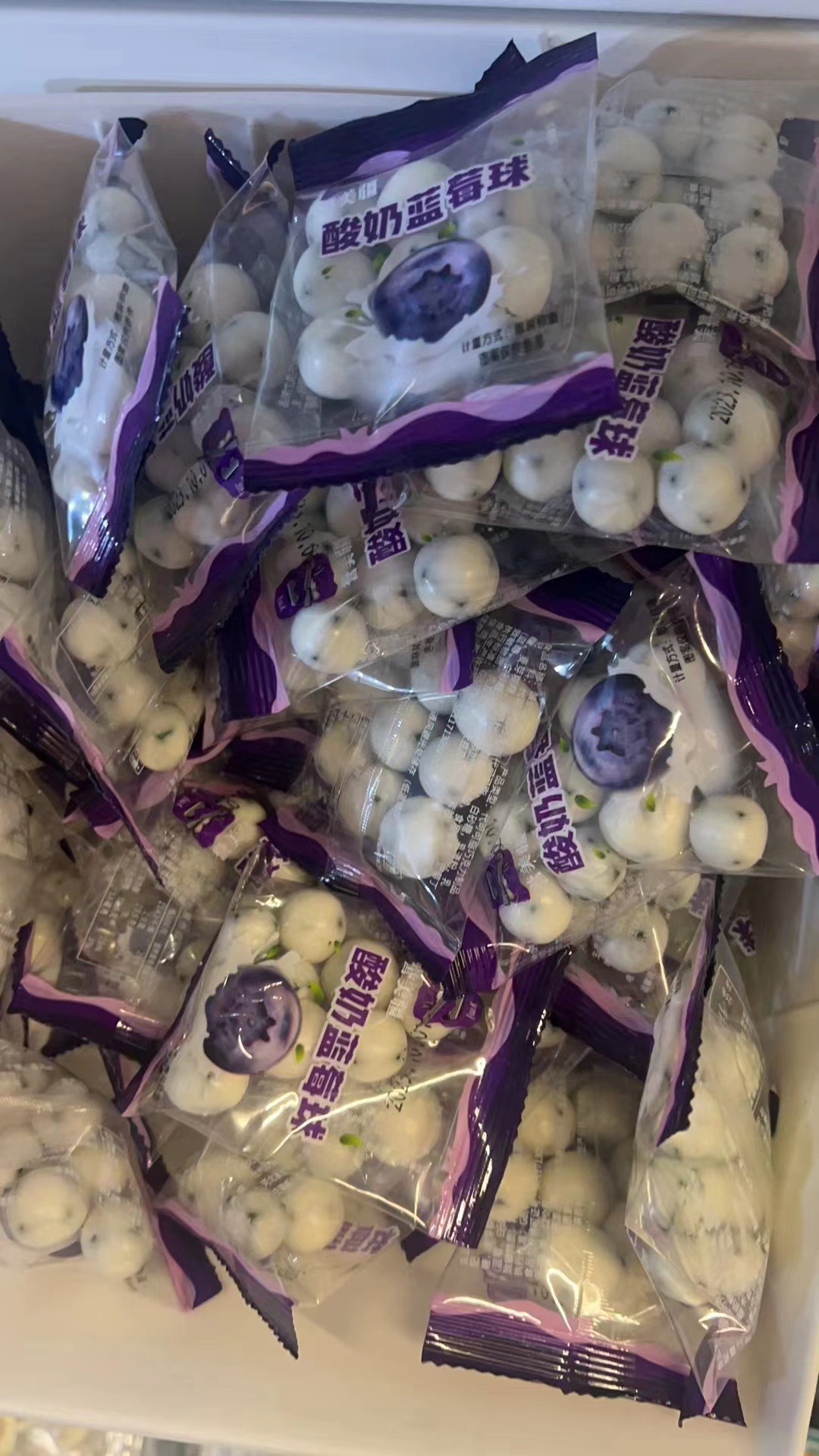 요구르트 블루 베리 볼 500g